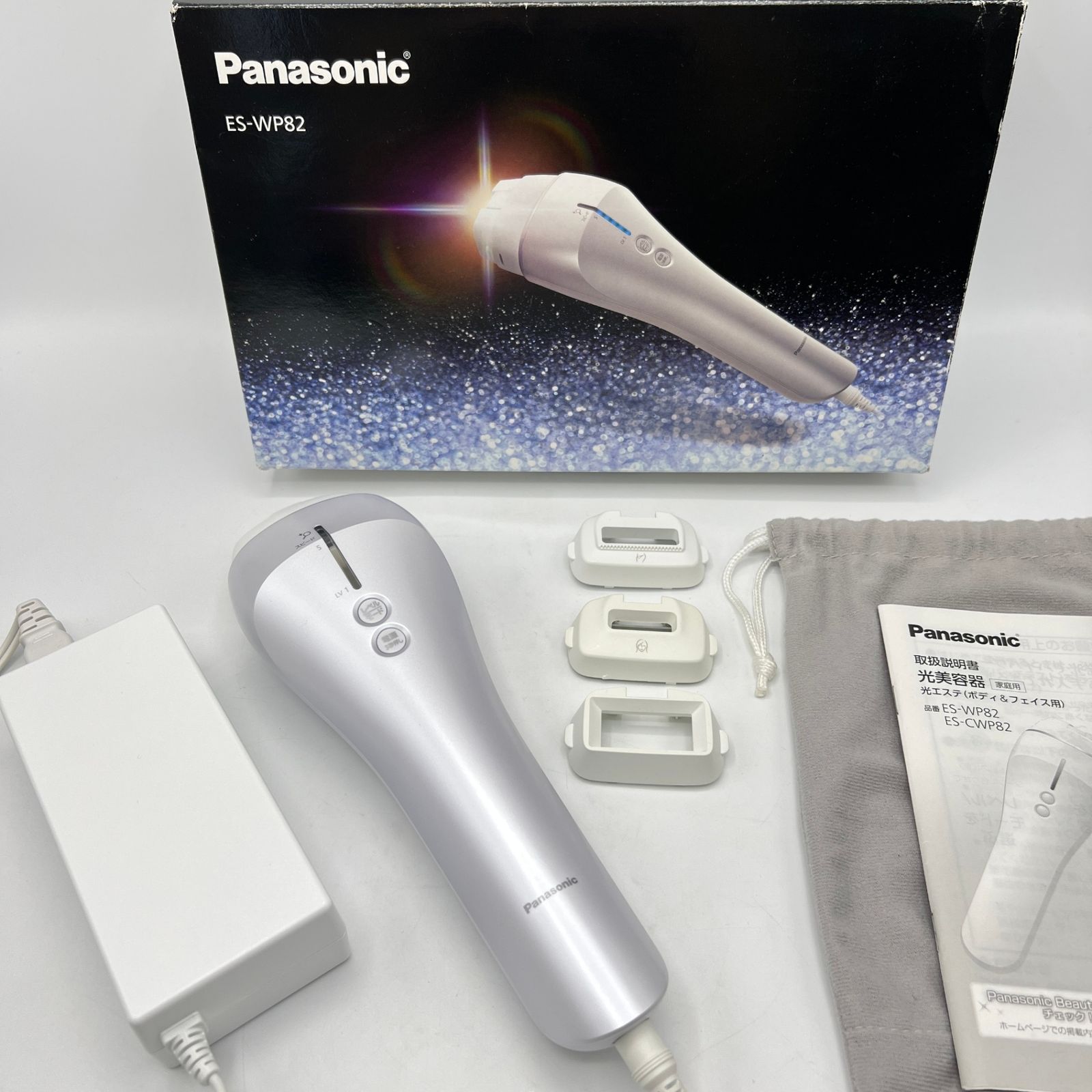 パナソニック ES-WP82-S ボディ&フェイス用 光エステ ハイパワータイプ