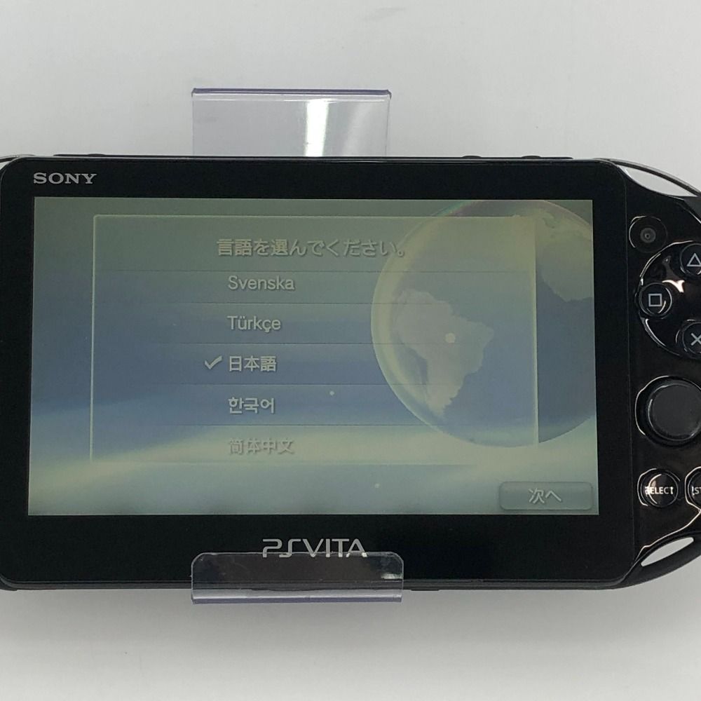 05w16884T 【PS VITA】PlayStation VITA PCH-2000 本体のみ ブラック