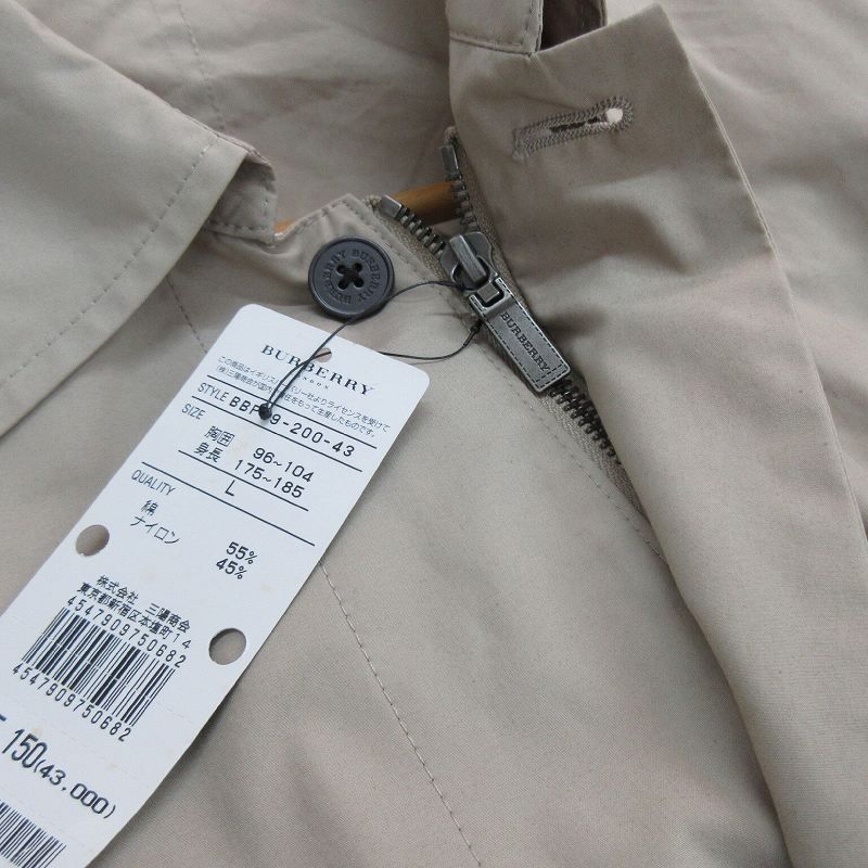 バーバリー ロンドン BURBERRY LONDON スイングトップ ジャケット