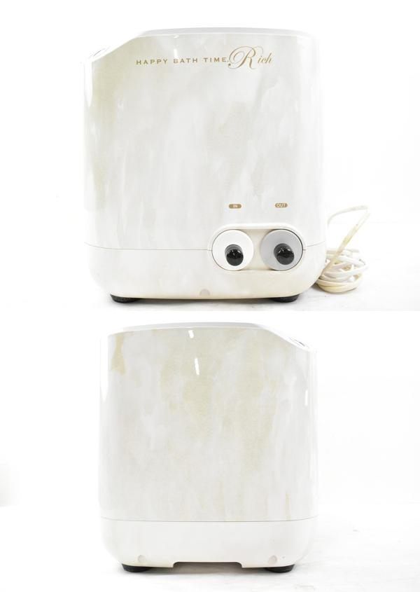 YOSA ハッピーバスタイムリッチ HMBR-18Y01 Happy Bath Time Rich 家庭