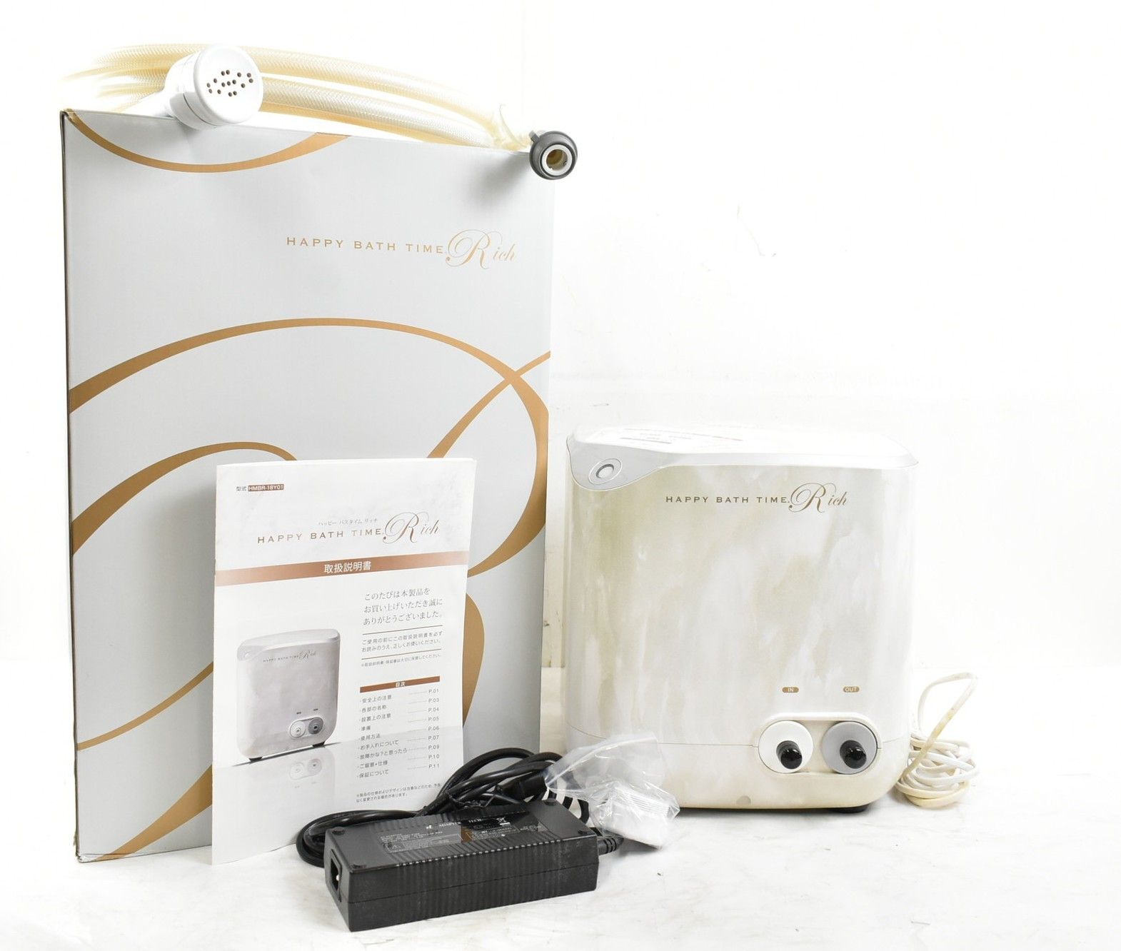 YOSA ハッピーバスタイム リッチ HMBR-18Y01 YOSA ハッピーバスタイムリッチ HMBR-18Y01 Happy Bath Time Rich 家庭