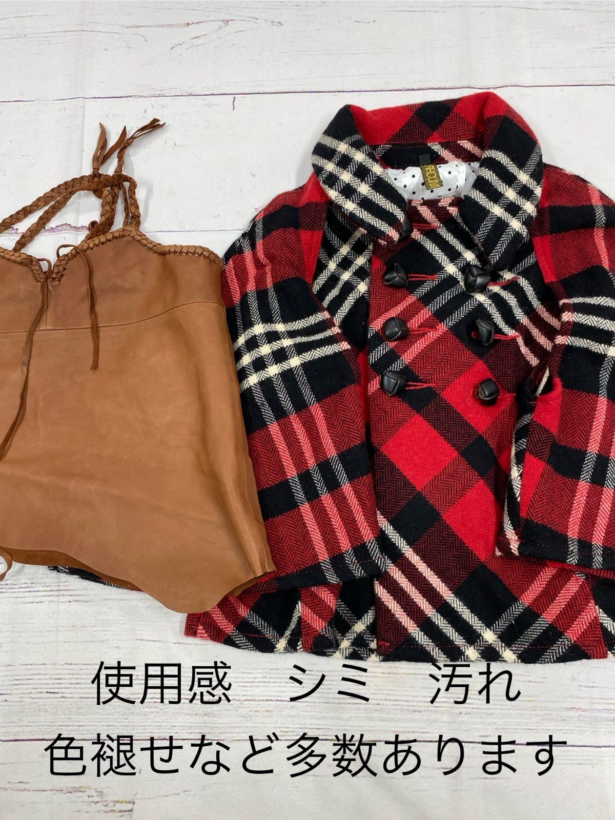 ムチャチャ おまとめ14点