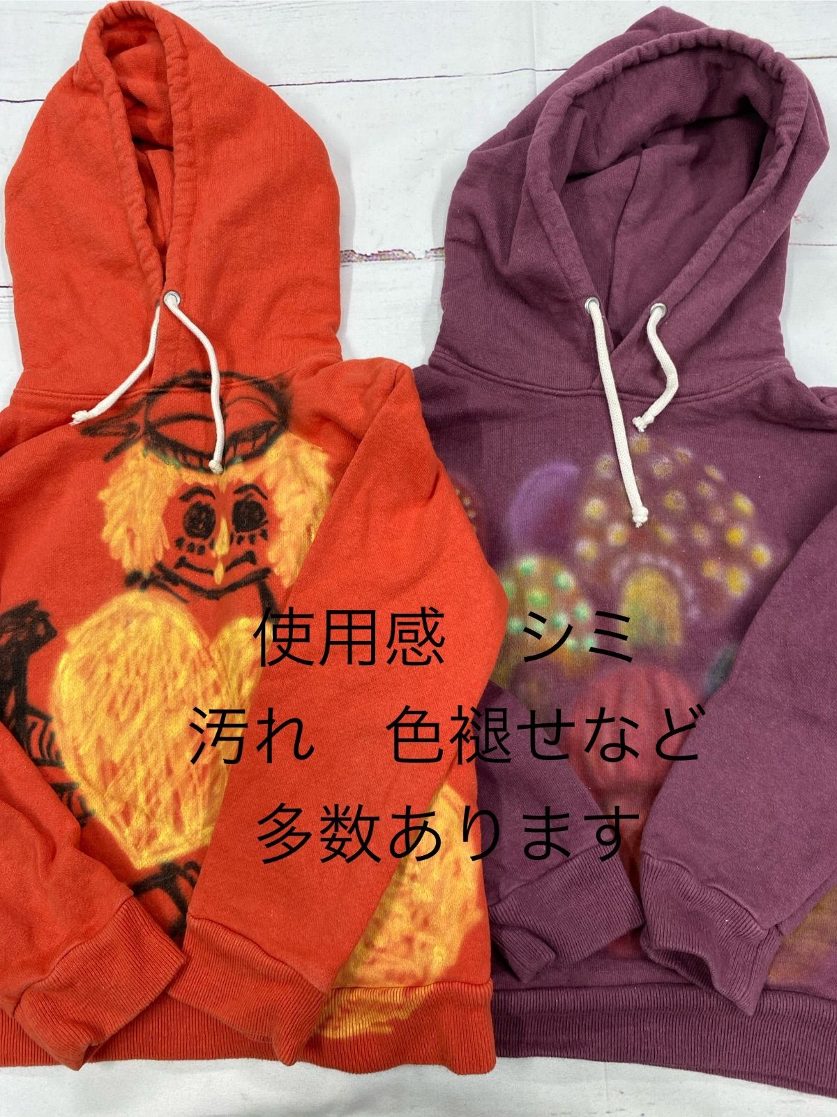 S 308 ムチャチャ おまとめ14点