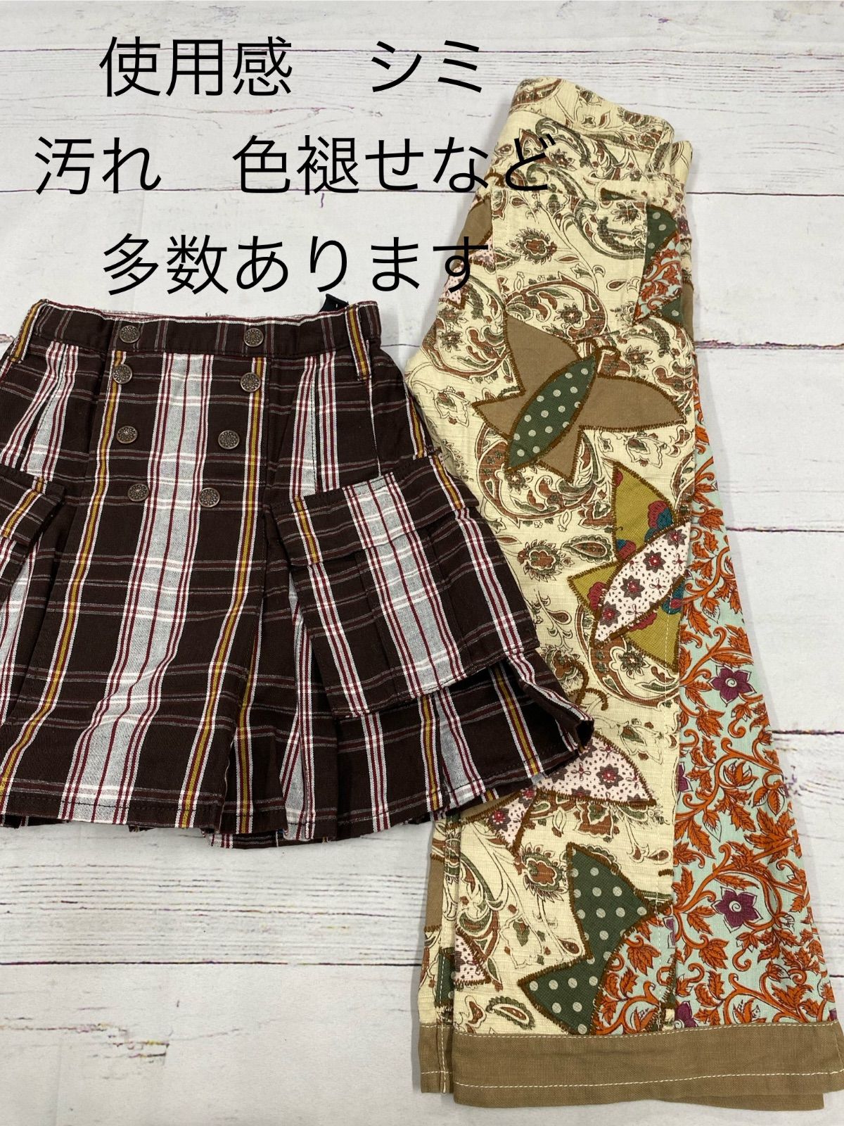 ムチャチャ おまとめ14点