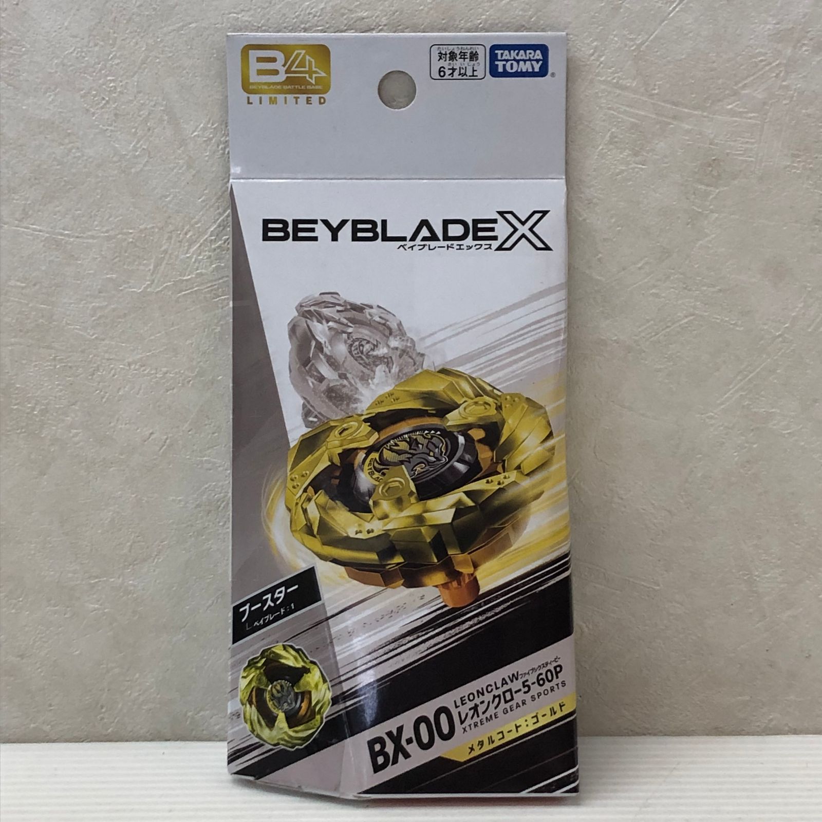 ベイブレードX BX-00 レオンクロー5-60P メタルコート:ゴールド 未開封