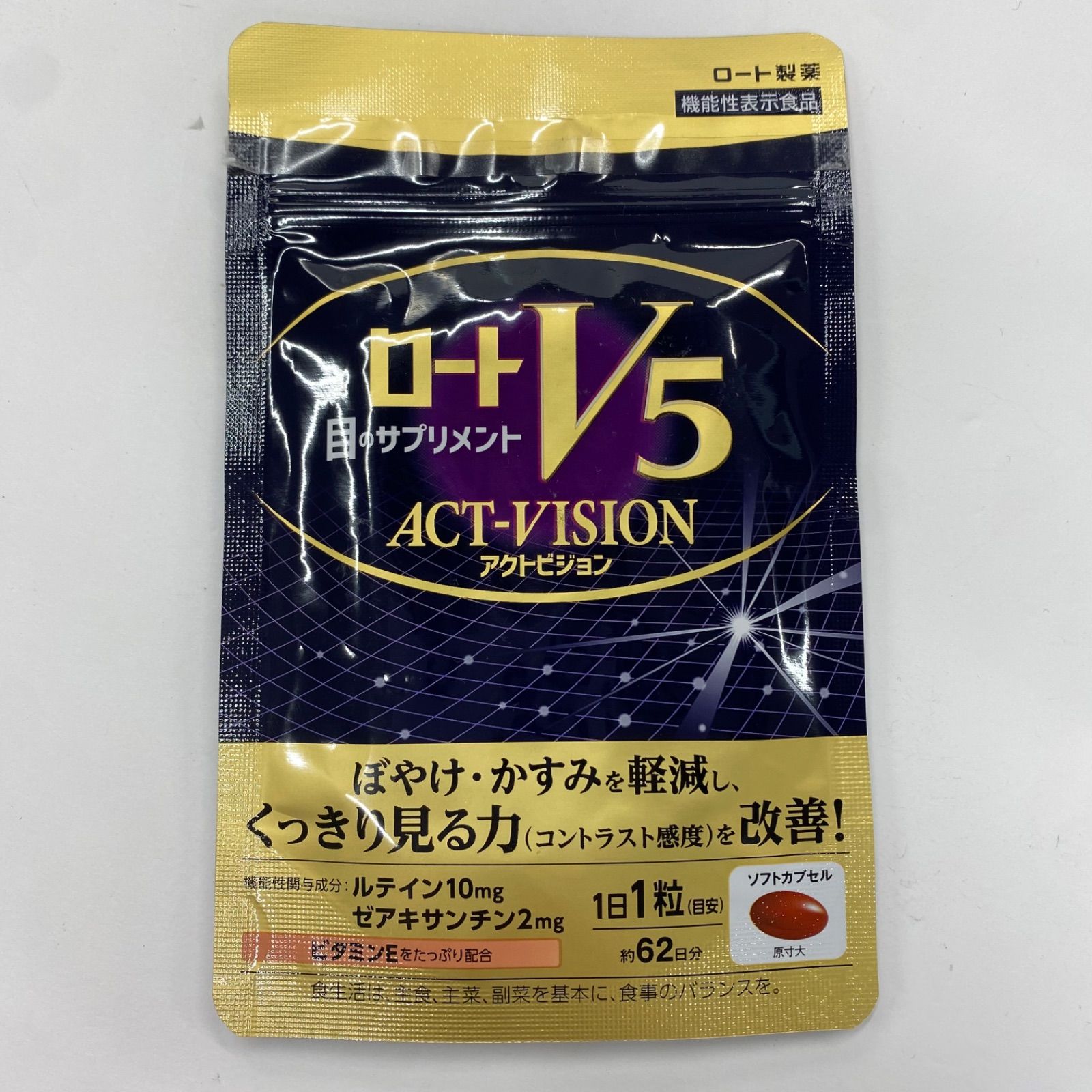 A7803 K ロート製薬 ロートV5 アクトビジョン 62粒 2706 A7803 K ロート製薬 ロートV5 アクトビジョン 62粒 2706