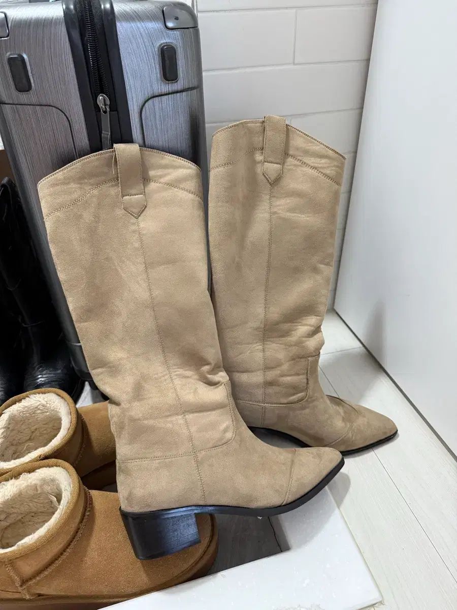 レイジーアンド