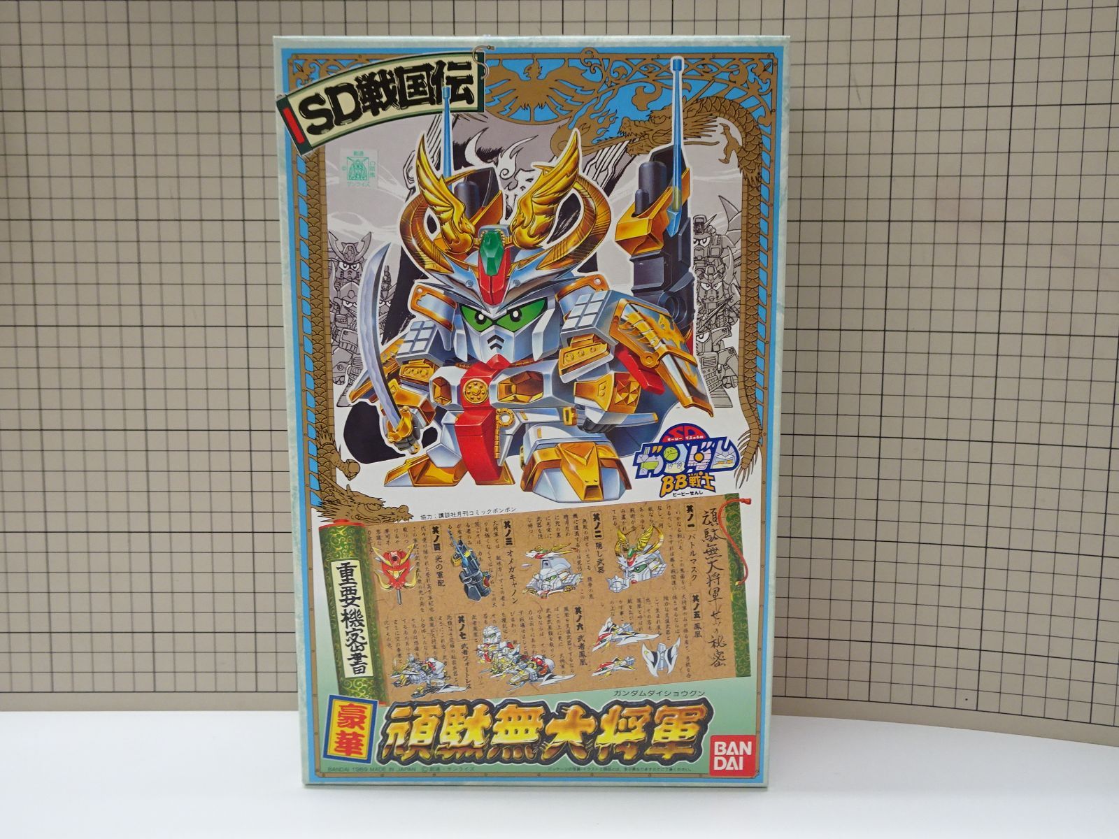 レコード D-STYLES PHANTAZMAGOREA 12インチレコード ヒップホップ