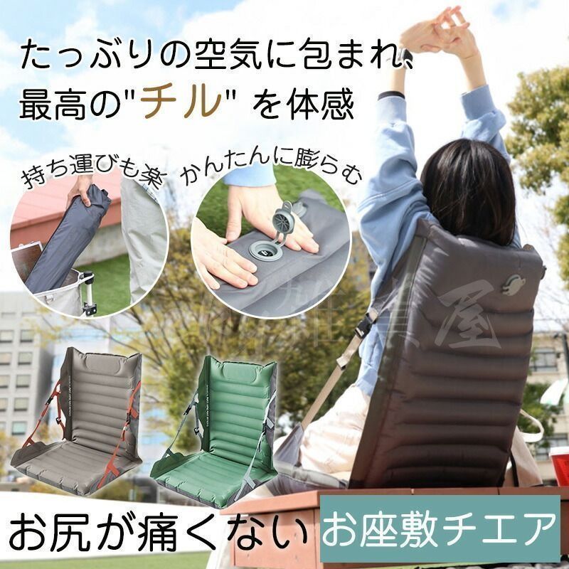 MARVEL OKINAWA 冥人 BURST 改