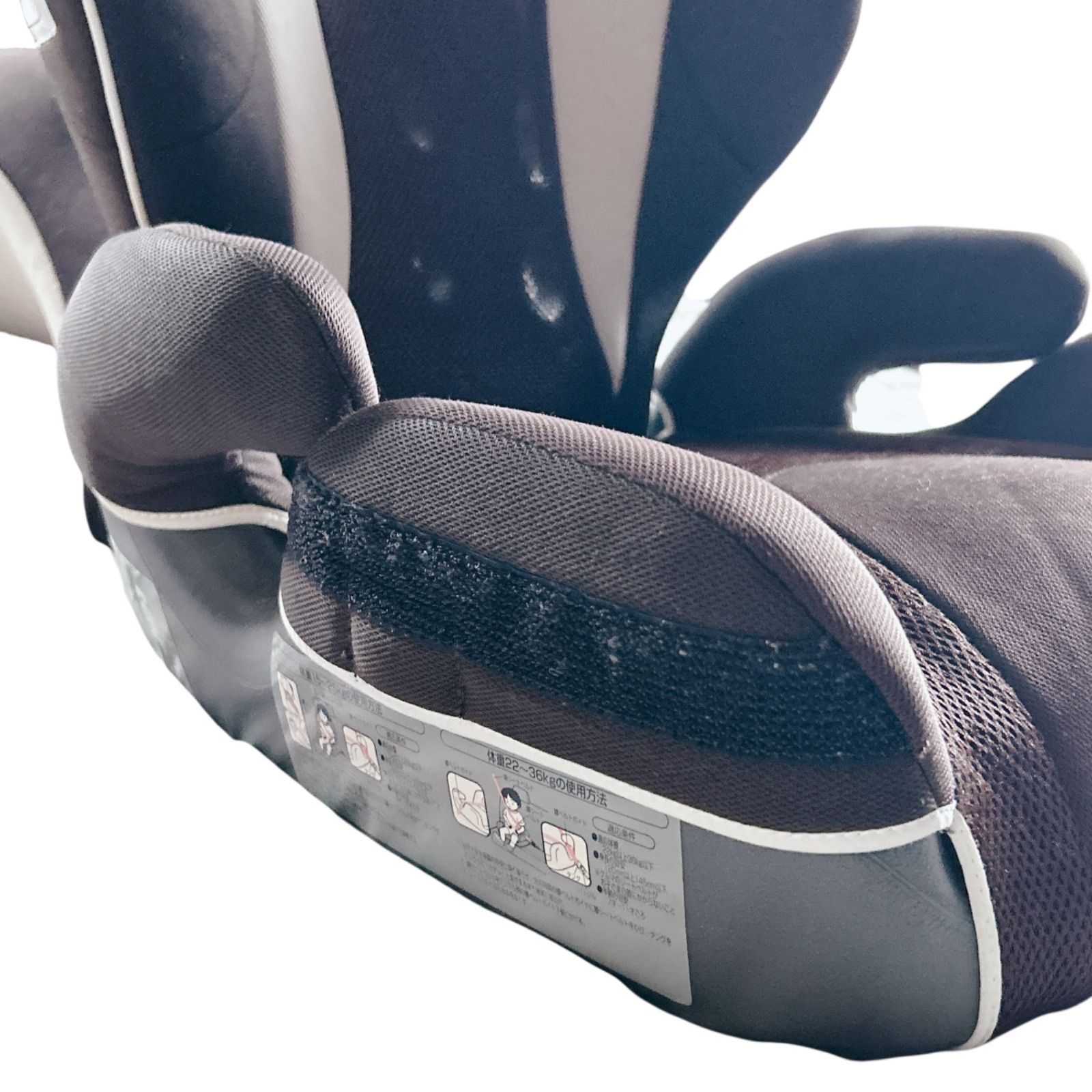 ジュニアシート