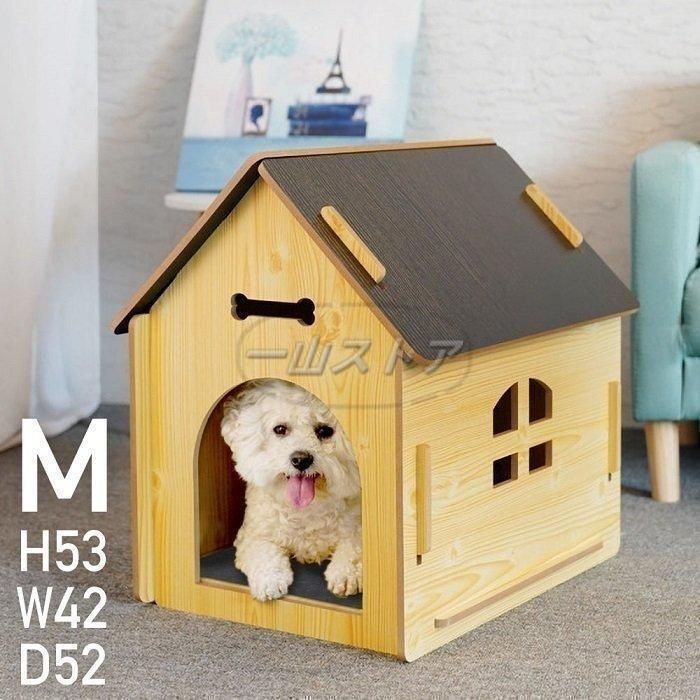新品・未使用】ペットハウス 木製 犬小屋 室内 おしゃれ 収納 小型犬 