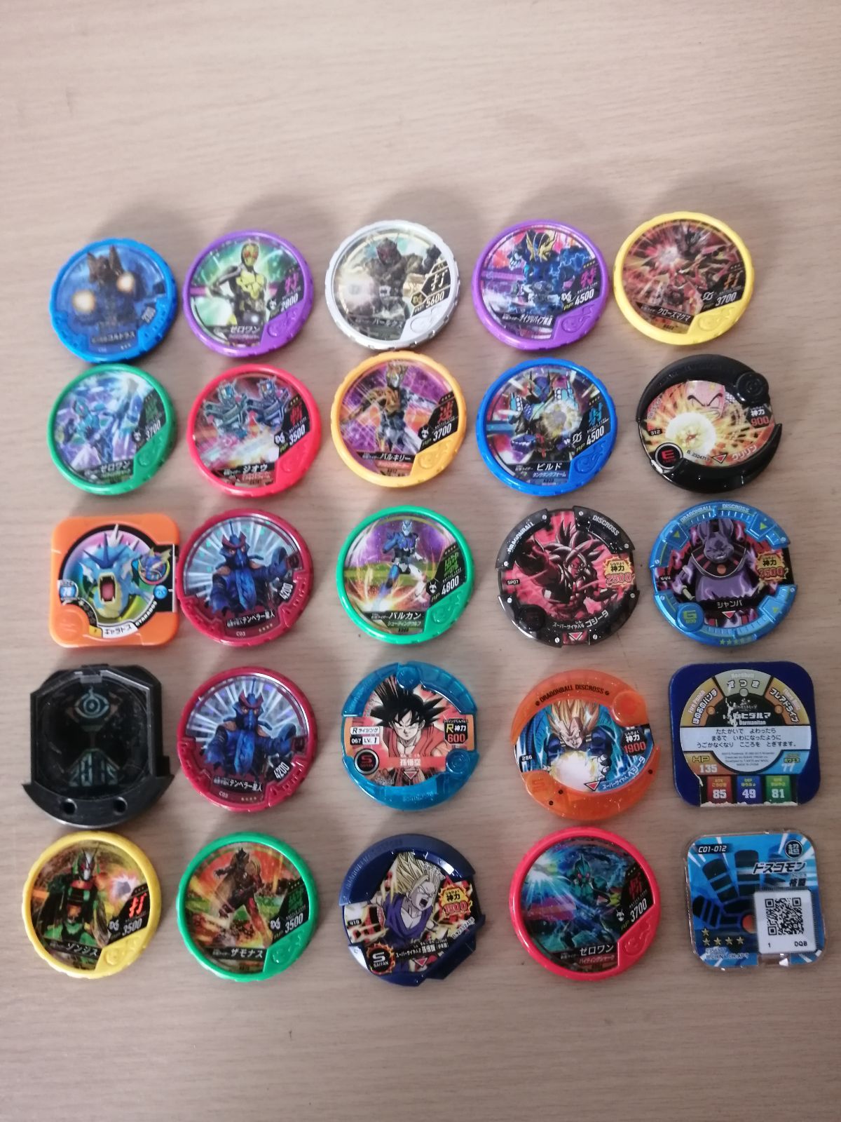 ベイブレード おまとめ - メルカリ