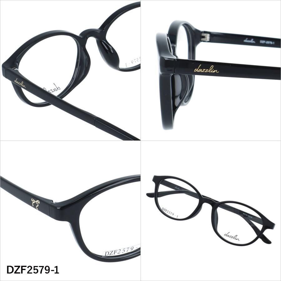 ダズリン メガネフレーム 伊達メガネ アジアンフィット dazzlin