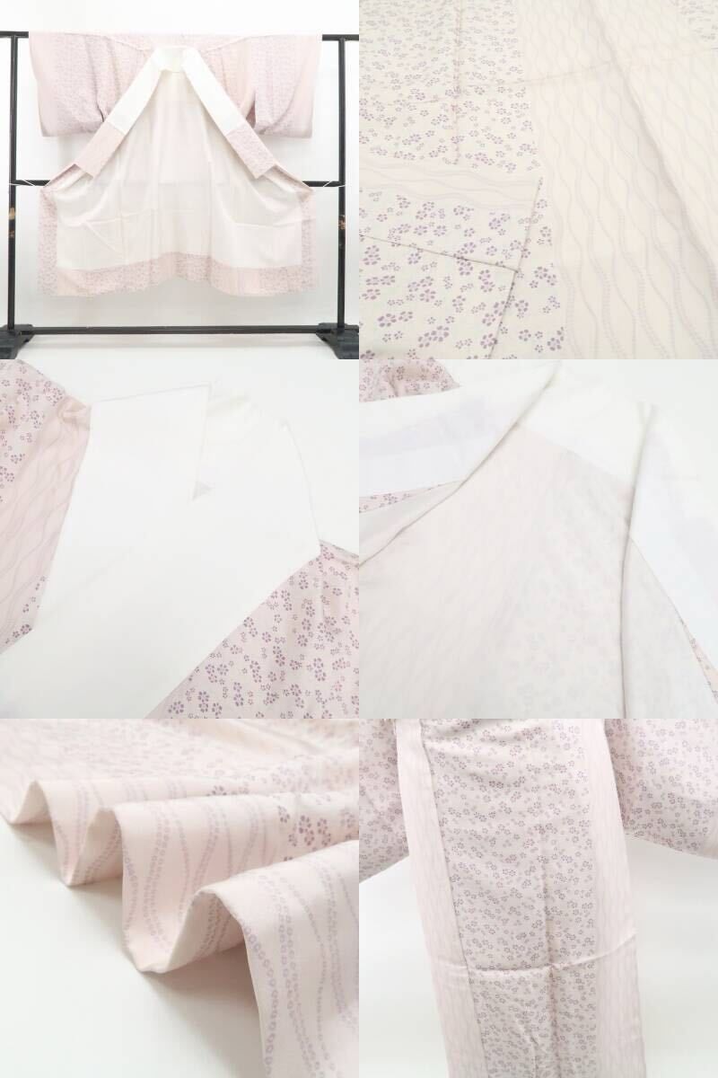 リズムを奏でて