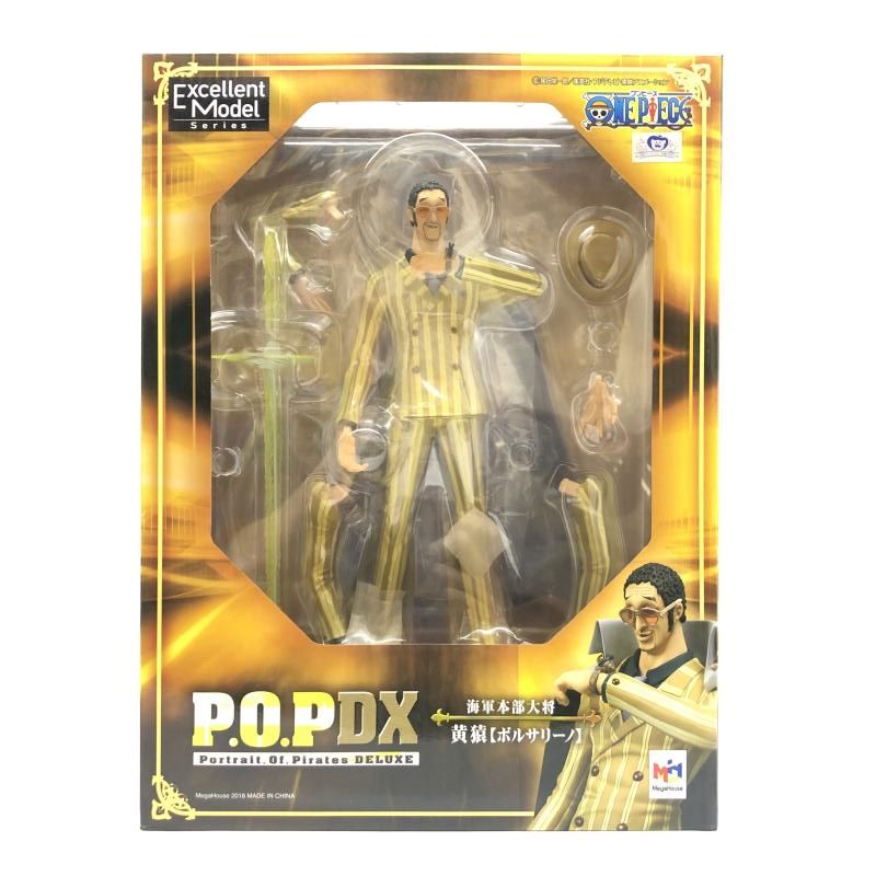 中古】開封) Portrait.Of.Pirates (P.O.P) NEO-DX 海軍本部大将 黄猿