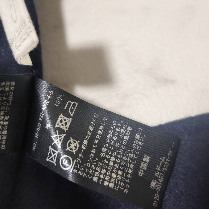 plage プラージュ ハミルトンノーカラーコート リバー ロングート