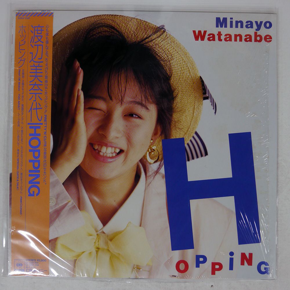 帯付き 国内盤 渡辺美奈代/ホッピング/CBS/SONY 28AH2181 LP - メルカリ
