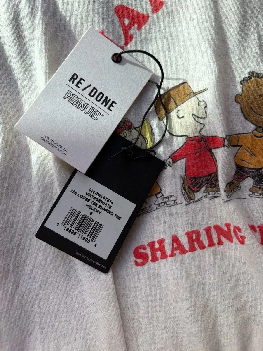 リーダン スヌーピー