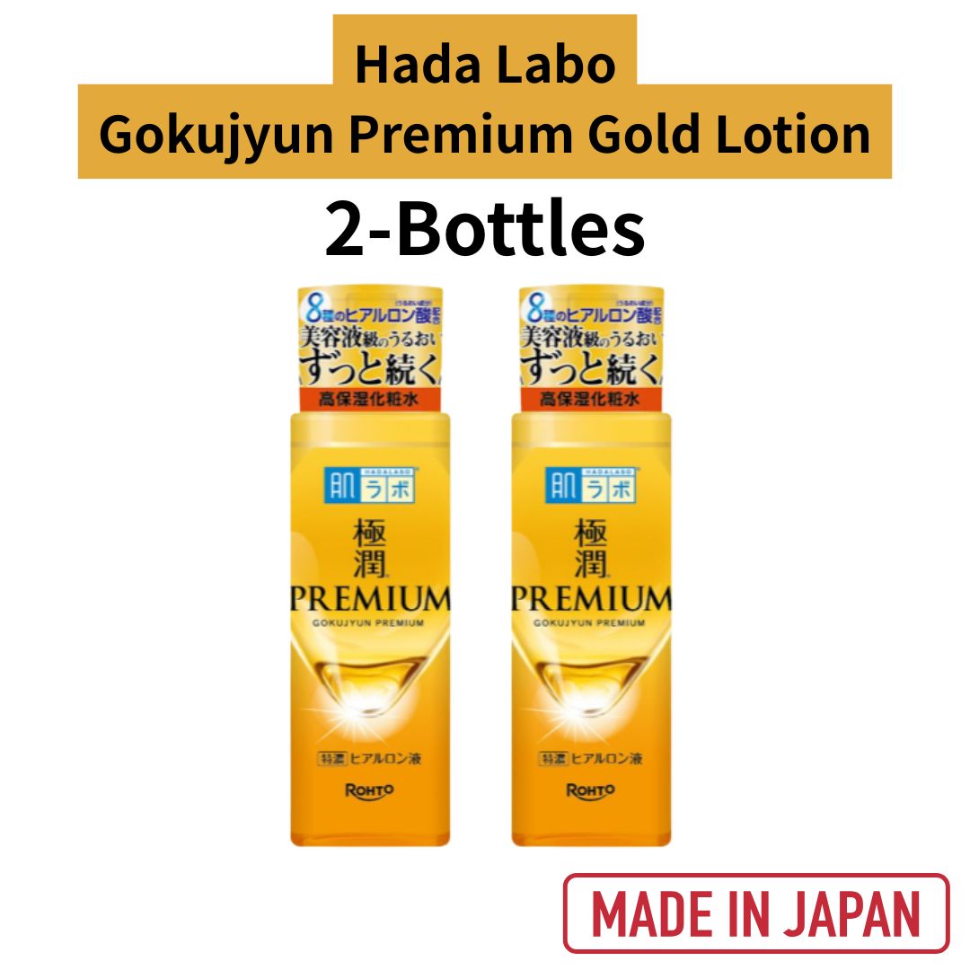 naomi0626aoi0825様専用 記念メダル ハローキティ 西武ゆうえんち