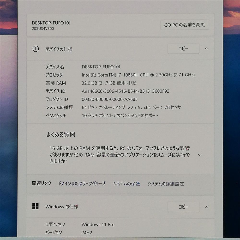 Lenovo ノートパソコン P 15 Gen 1 Core i 7 10850 H 32 GB TB 高速SSD タッチ可 4 K液晶 無線 Wi Fi NVIDIA Windows 11 Office