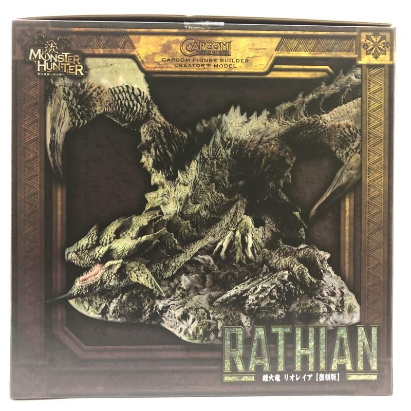 カプコンフィギュアビルダー クリエイターズモデル 雌火竜 リオレイア　新品未開封 カプコンフィギュアビルダー クリエイターズモデル 雌火竜 リオレイア