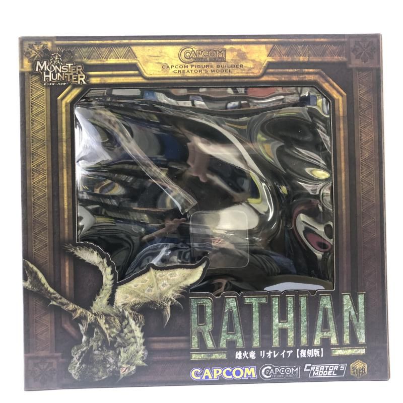 カプコンフィギュアビルダー クリエイターズモデル 雌火竜 リオレイア　新品未開封 イーカプコン |カプコンフィギュアビルダー クリエイターズモデル 雌火