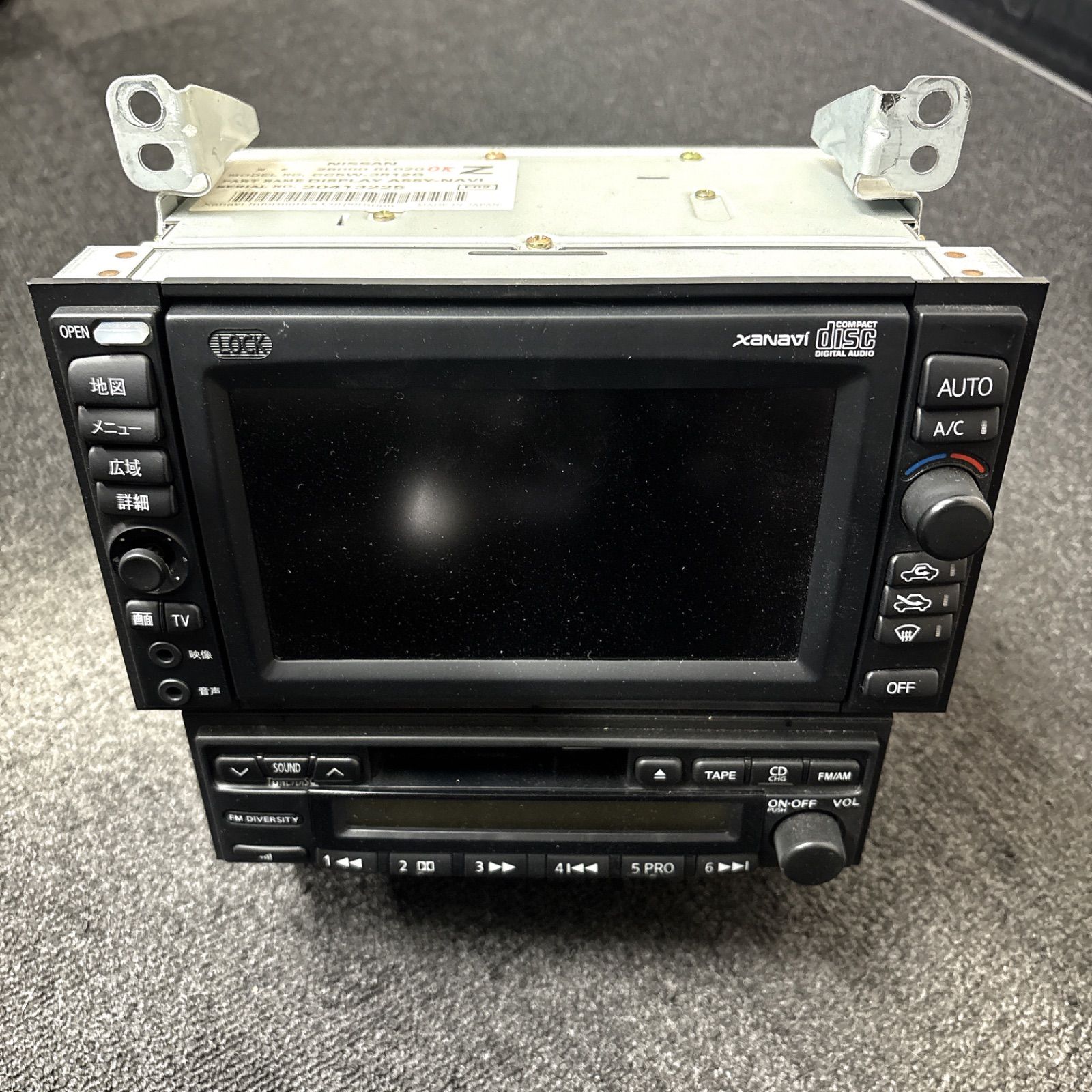 送料無料】日産 C35 ローレル後期 純正マルチナビ エアコン ステー付き