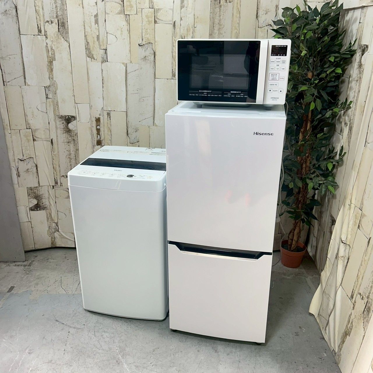 ハイアール冷凍冷蔵庫130L ハイアール洗濯機5.5kg2点セット　2020年製 Amazon | 一人暮らし 家電セット 冷蔵庫 洗濯機 2点セット ハイアール