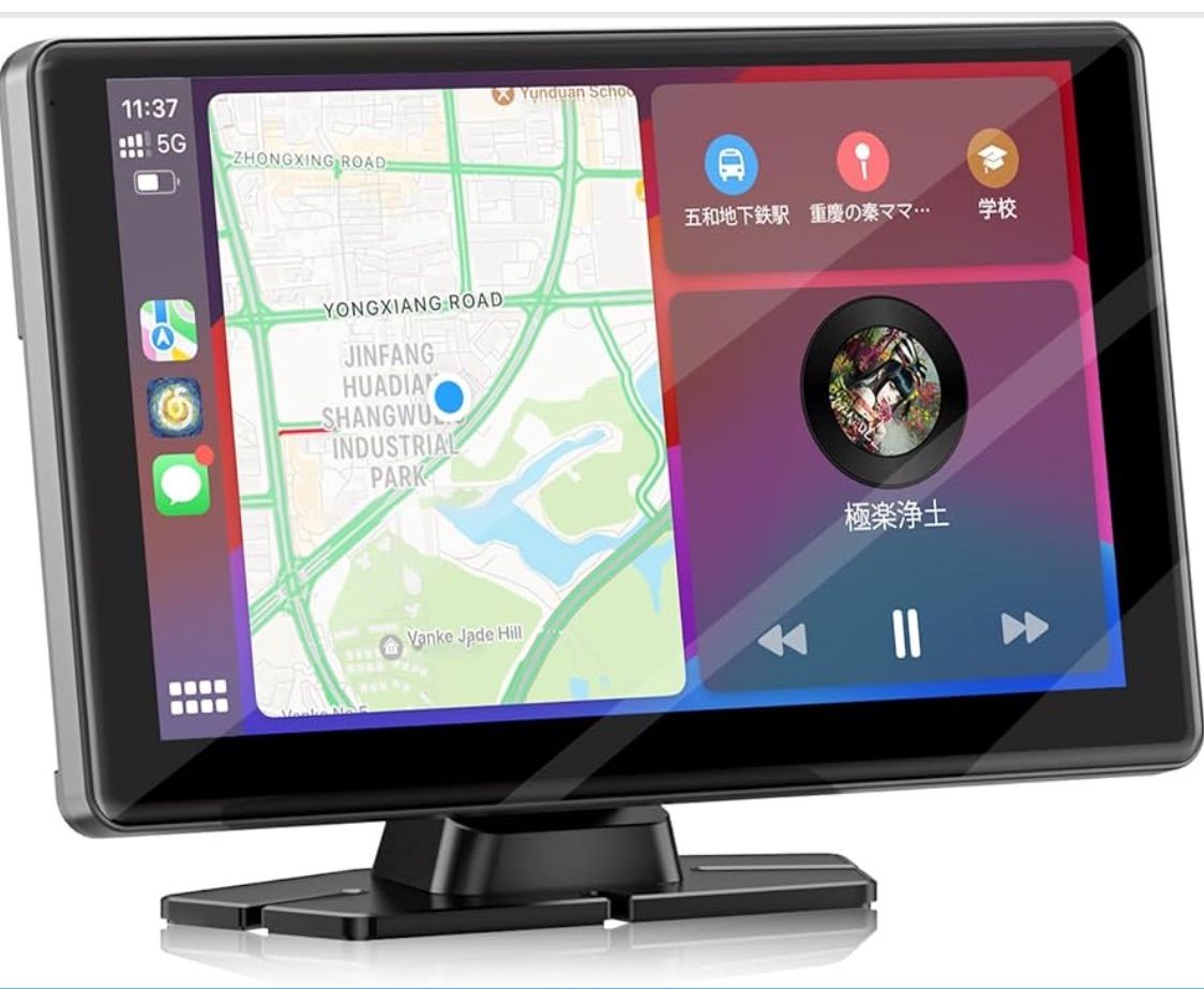 9インチディスプレイオーディオワイヤレス対応 CarPlay&Android Auto
