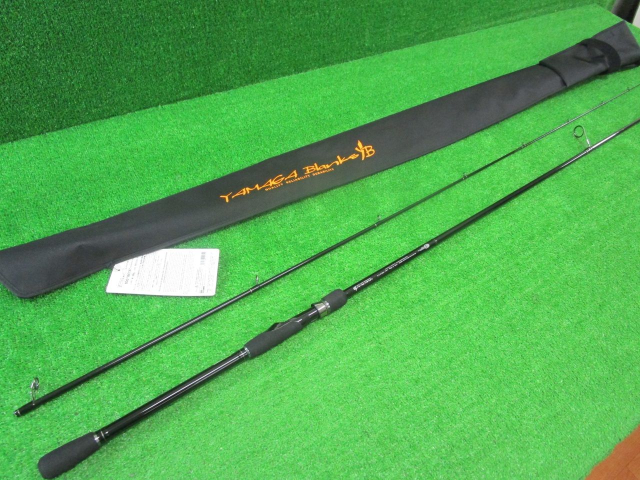 ECH豊 ヤマガブランクス ブルーカレント100β