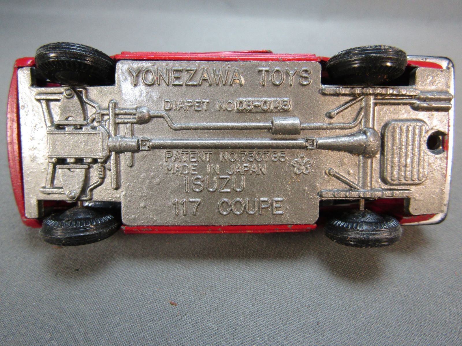 ヨネザワ ダイヤペット いすゞ 117クーペ 08-0145 - メルカリ