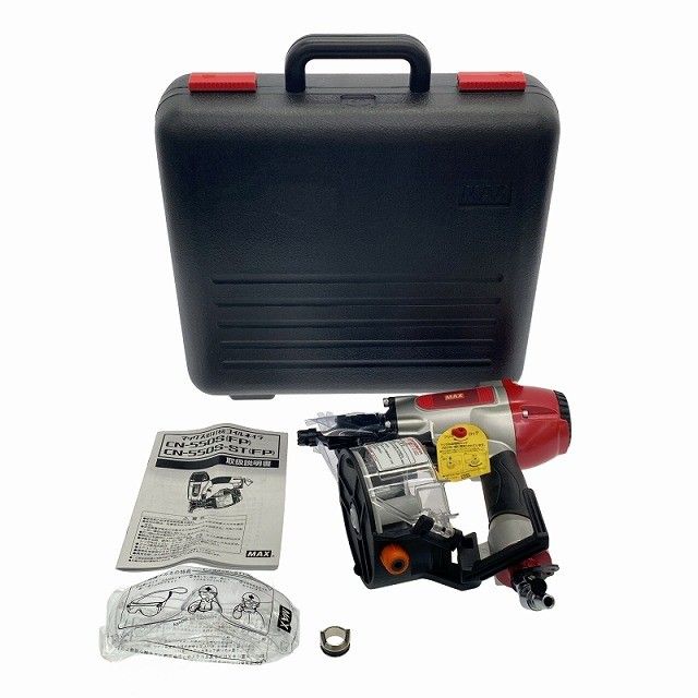 ケース付 エア釘打機