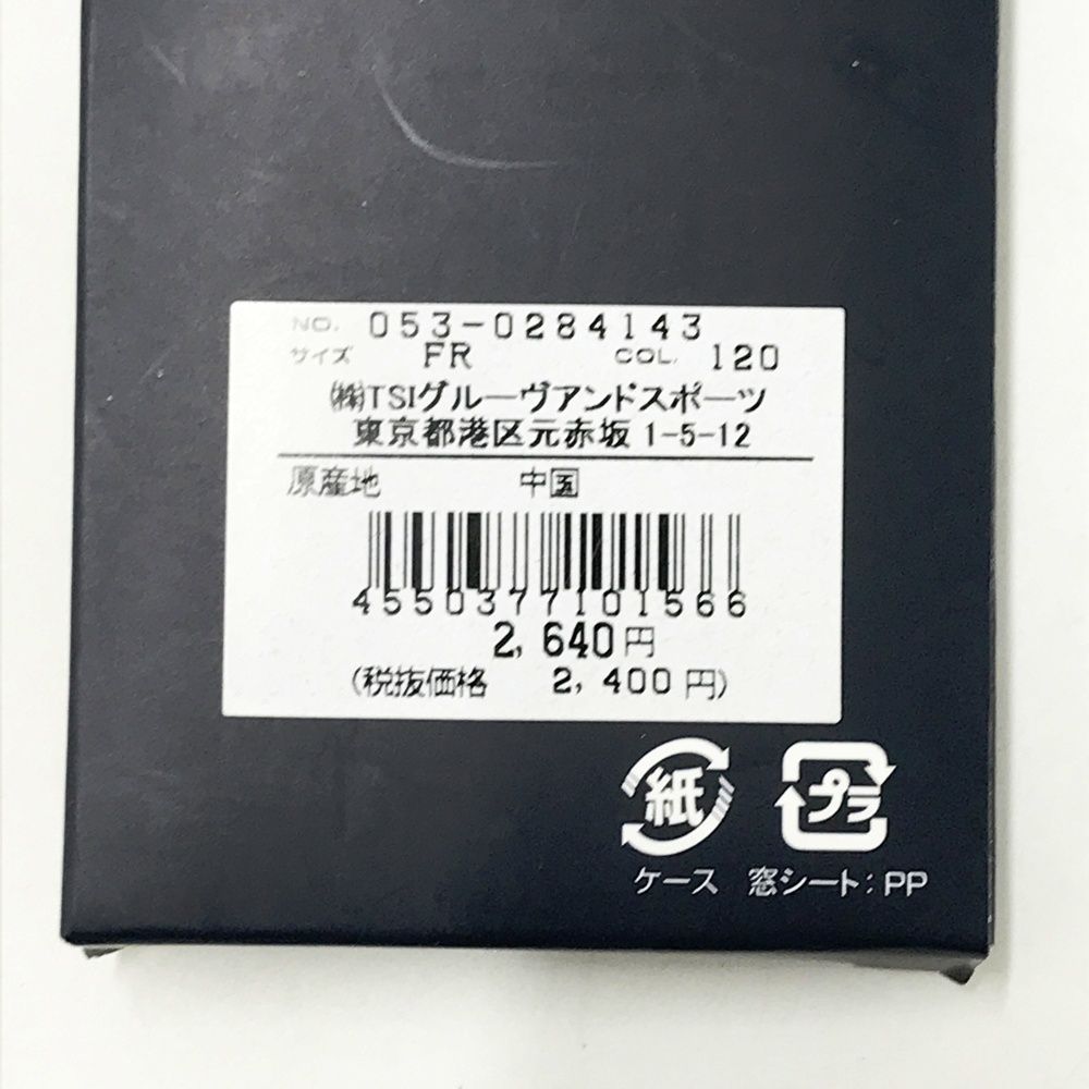PEARLY GATES パーリーゲイツ 2020年モデル スマホリング 2段ロゴ