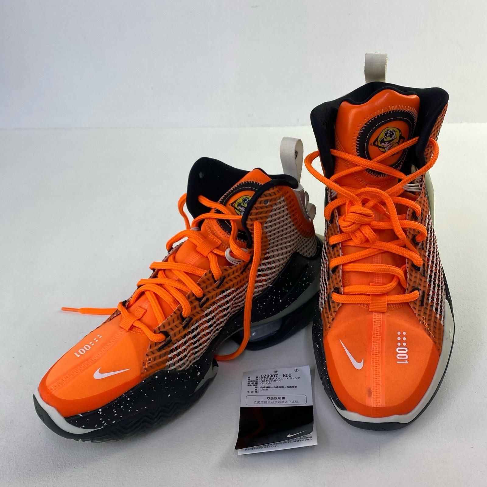 ディアドラ　レジスタ10 MD PU カンガルーレザー ワイドラスト 26cm DIADORA（ディアドラ） レジスタ MD PU-ST ホワイト×ブルー 【diadora