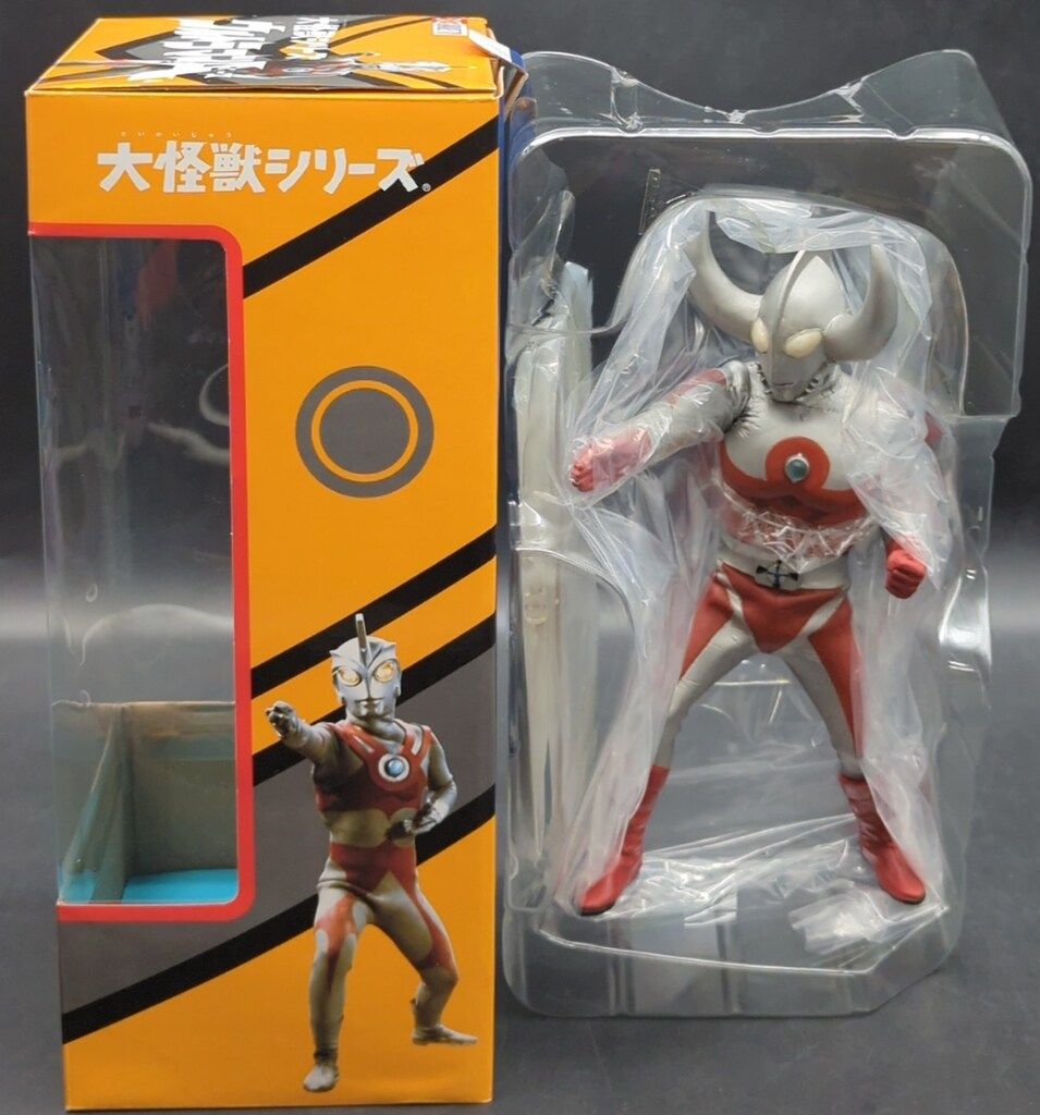 大怪獣シリーズ