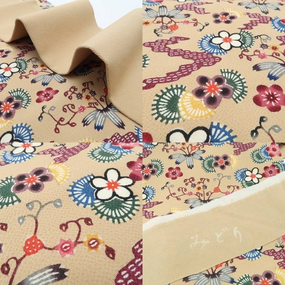 着物 ひと度締めれば世界が変わる