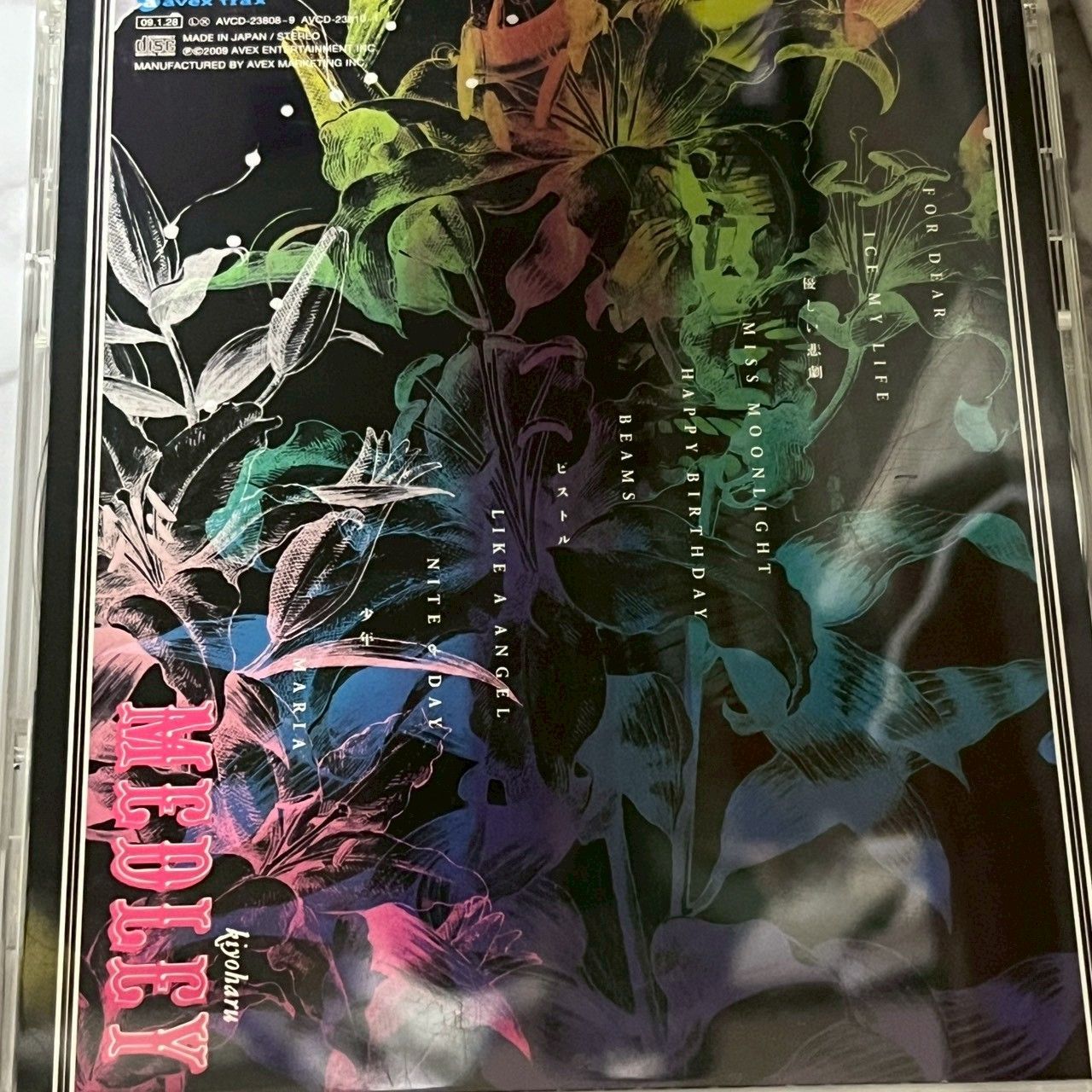 良品】 清春 kiyoharu MEDLEY CD アルバム ベスト選曲 豪華デザイン