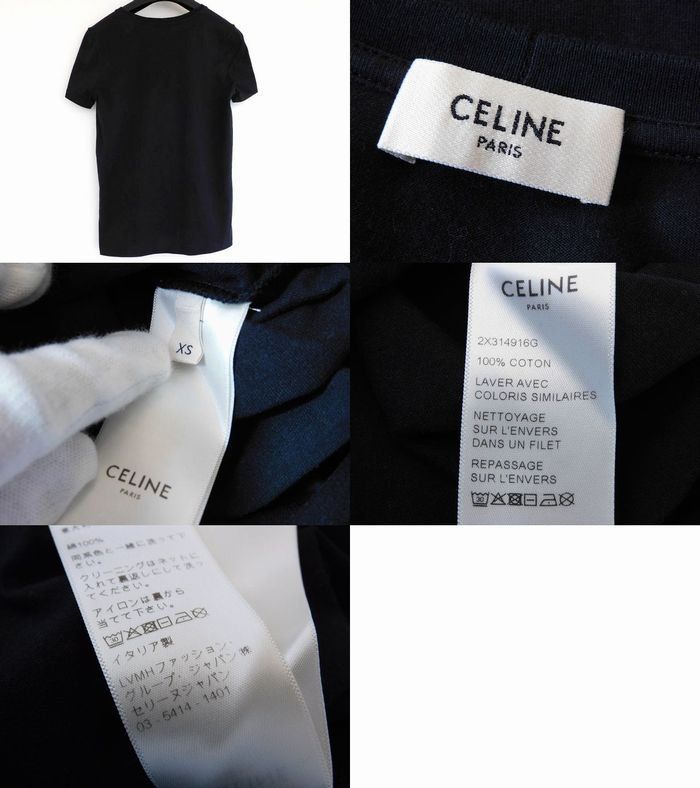 美品 CELINE セリーヌ □ ロゴ Tシャツ 2X314916G 黒 ブラック