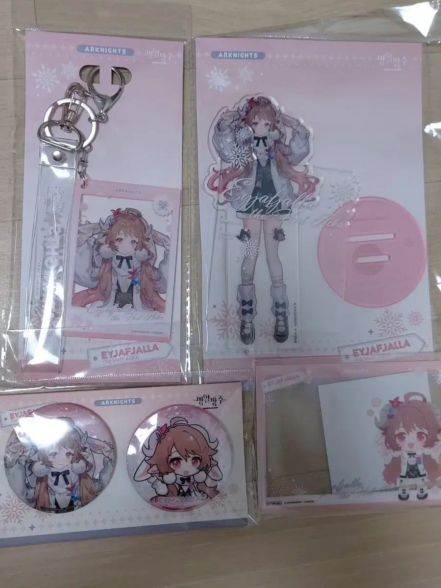 アークナイツ エイヤフィヤトラ AGF グッズセット 特典