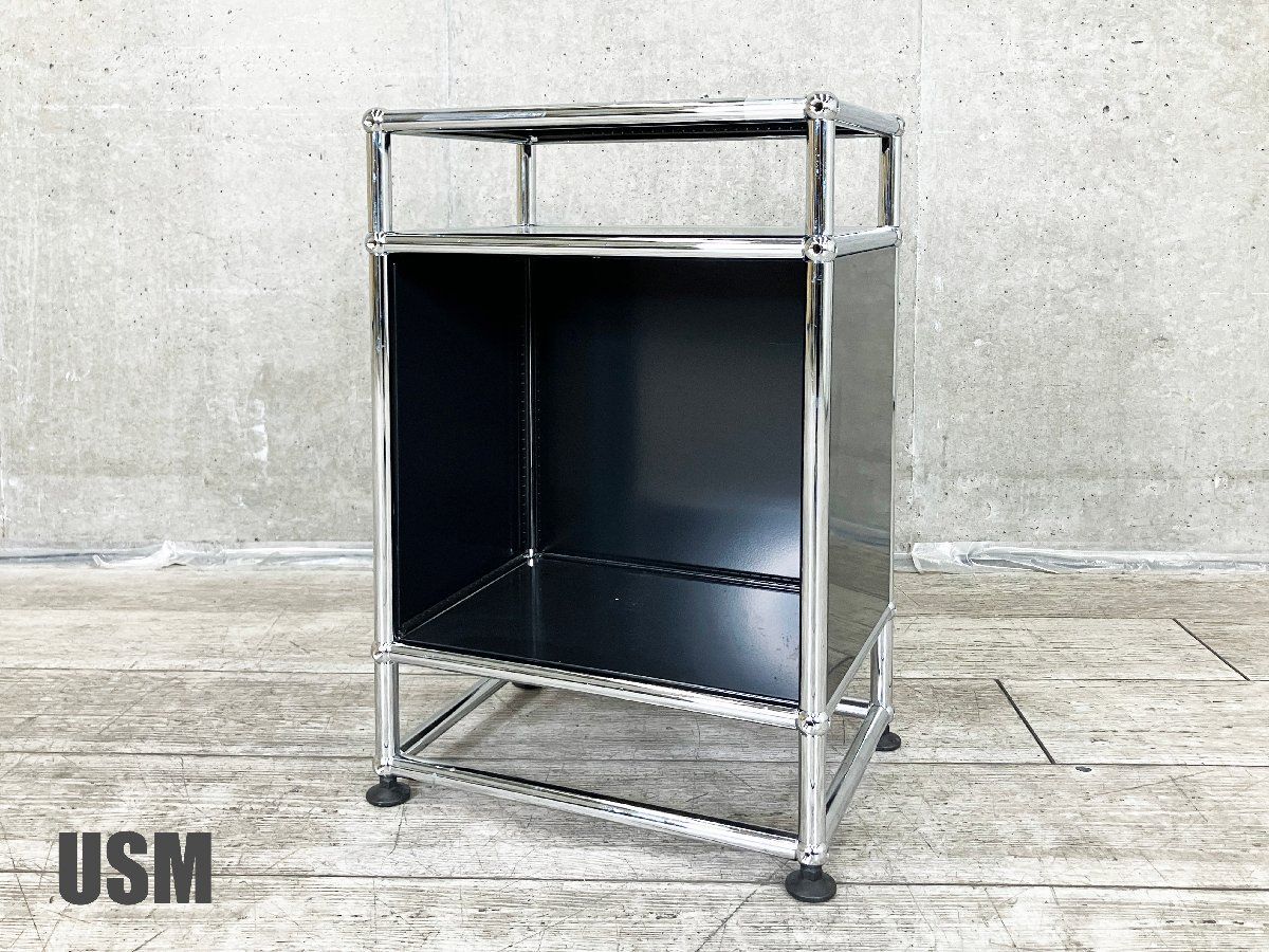 USMハラー 1列2段 キャビネット グラファイトブラック W 350 xD 250