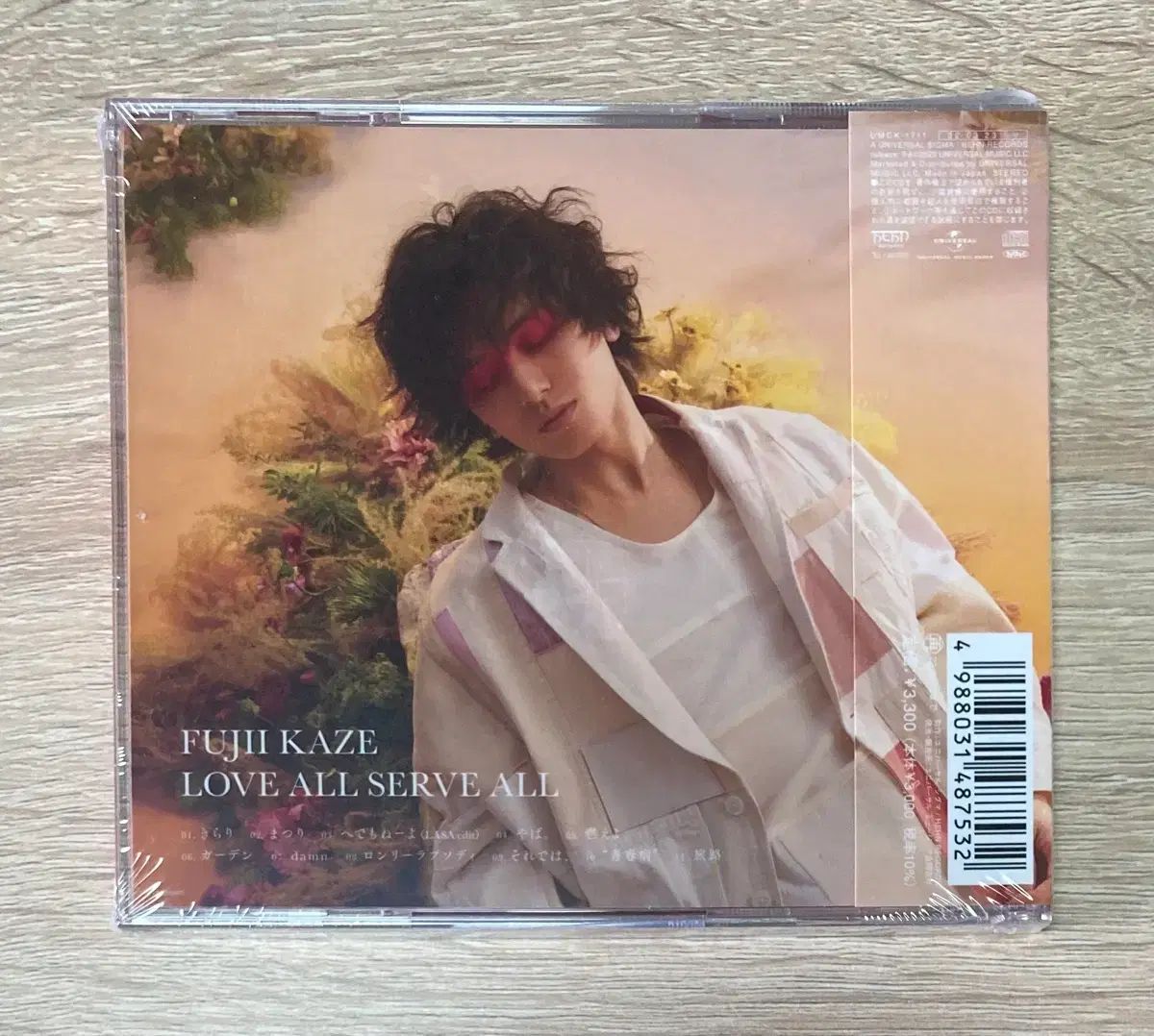 フジイ Kaze ー Love All Serve CD