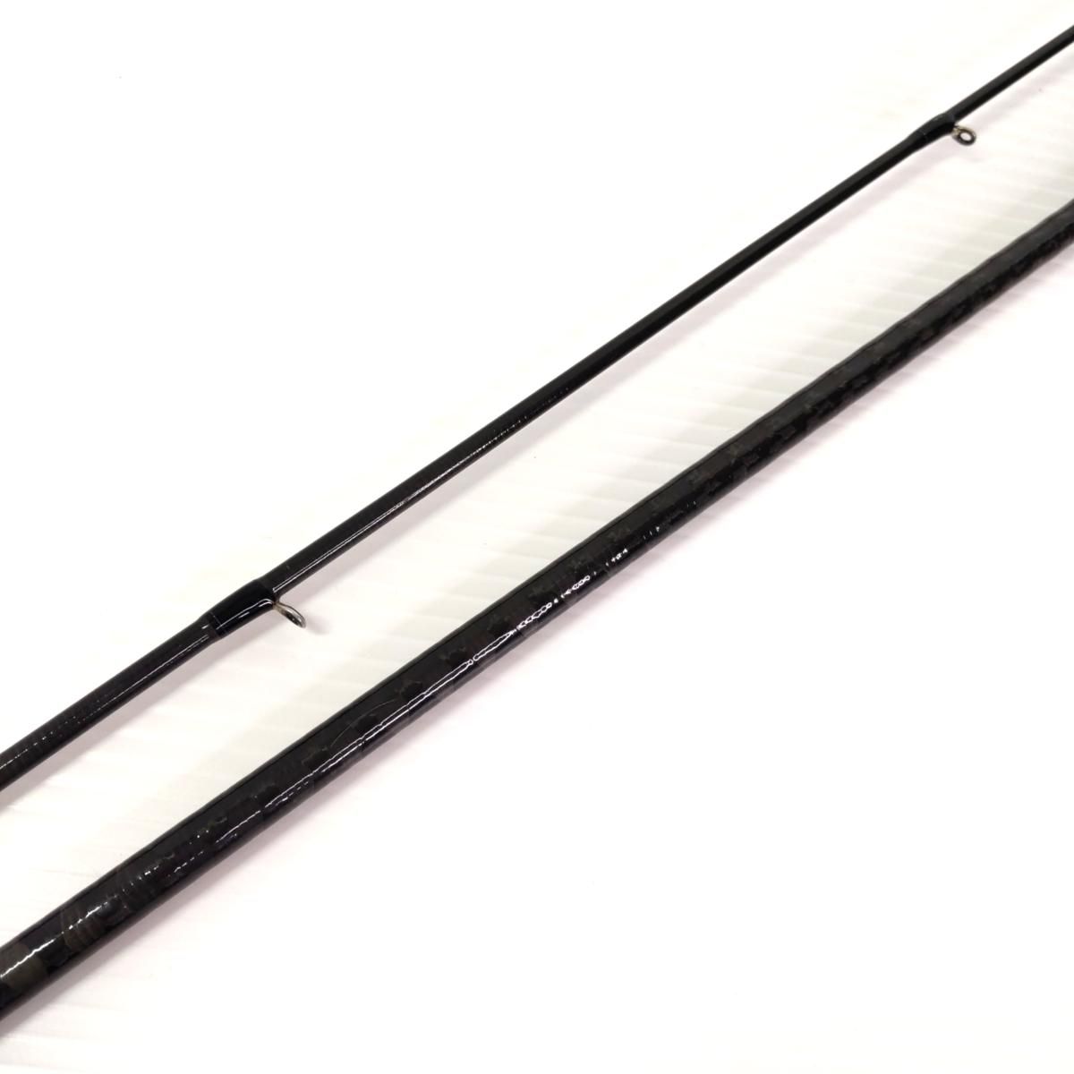 エメラルダスX ロッド