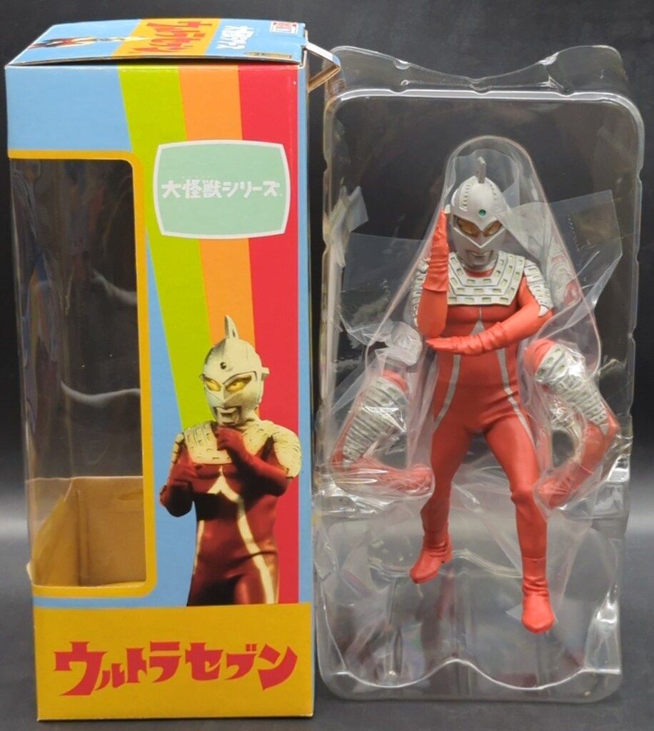 エクスプラス 大怪獣シリーズ ウルトラセブン Ver.2 少年リック限定版