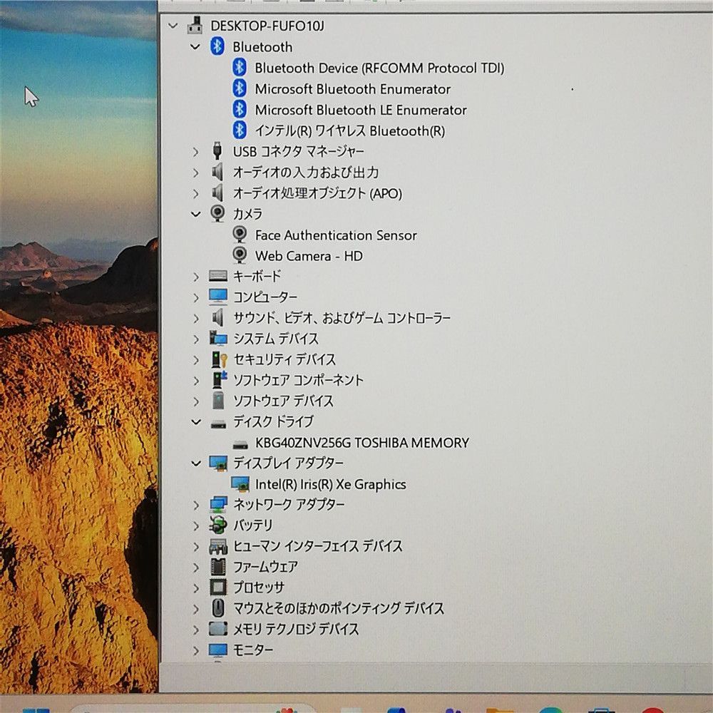  Wi Fi有 東芝 ノートパソコン G 83 HS 第11世代 Core i 5 16 GB 高速SSD 無線 Bluetooth カメラ Windows 11 Office済 即使用可 Windowsノート本体 ノートPC
