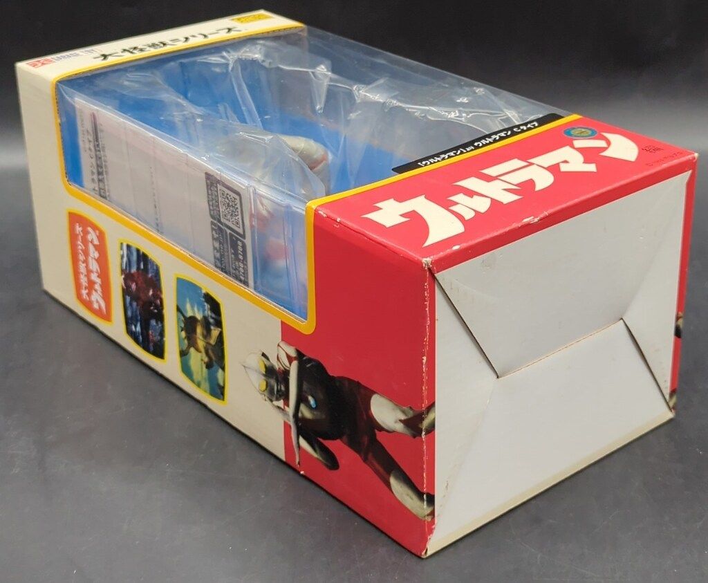 エクスプラス 大怪獣シリーズ ウルトラマン Cタイプ