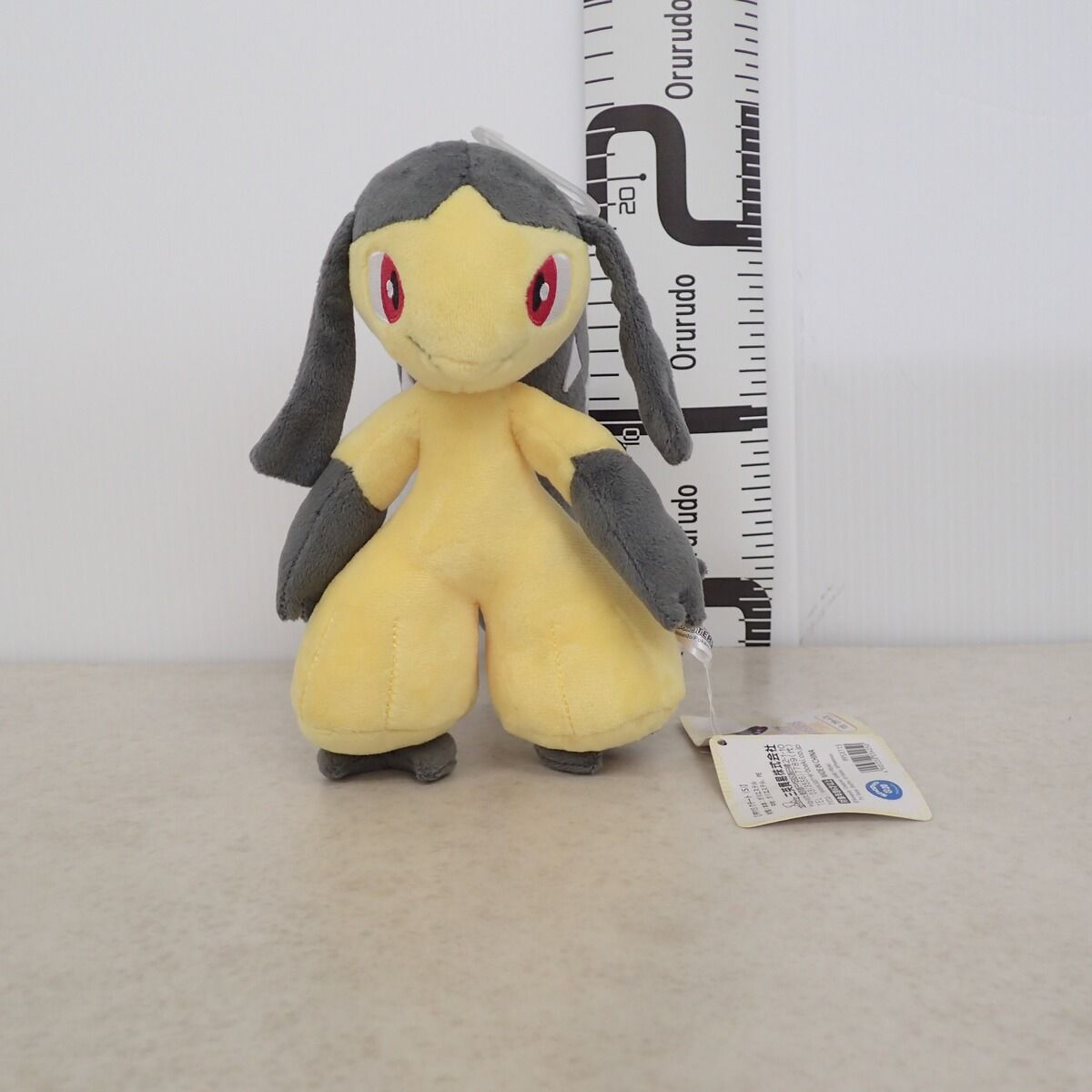 ポケモン 三英貿易 ぬいぐるみ ALL STAR COLLECTION クチート S 紙タグ