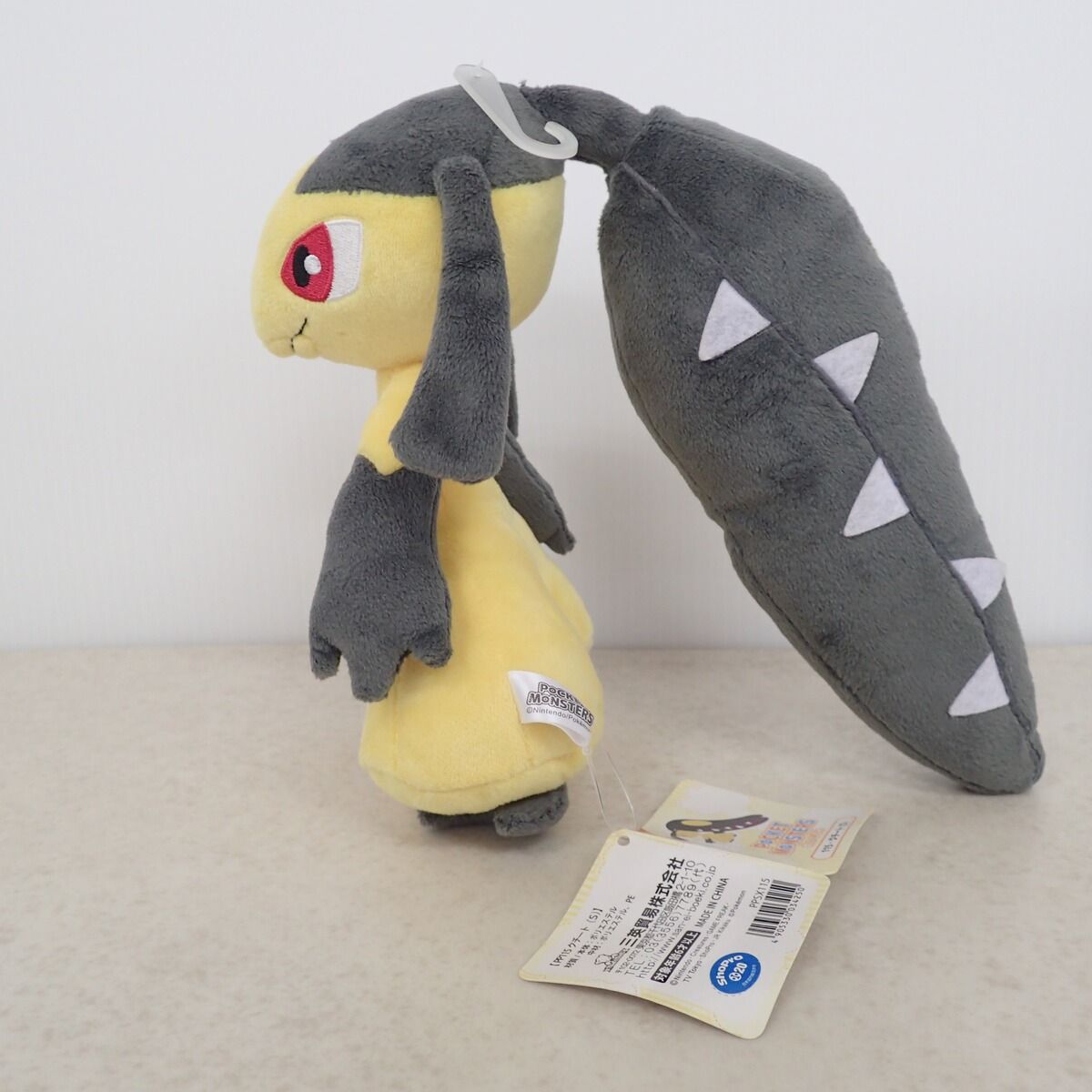 ポケモン 三英貿易 ぬいぐるみ ALL STAR COLLECTION クチート S 紙タグ