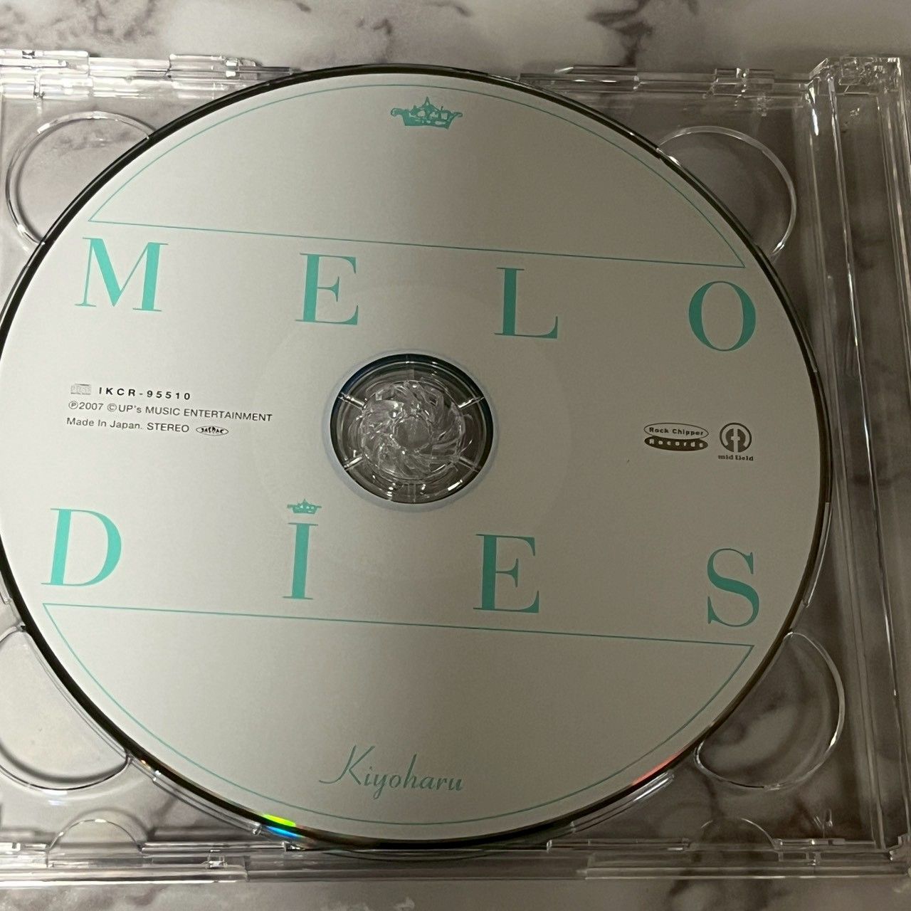 清春シングルCD　アルバム　DVD　本セット MEDLEY PREMIUM BOX“S” | 清春 | オリコンニュース（ORICON NEWS）