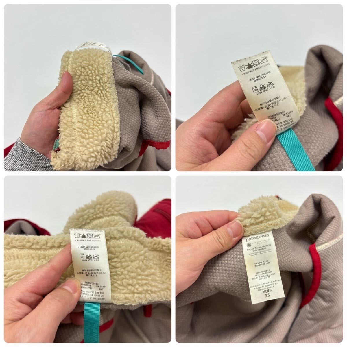 定番 patagonia パタゴニア 23047 CLASSIC RETRO-X VEST クラシック 