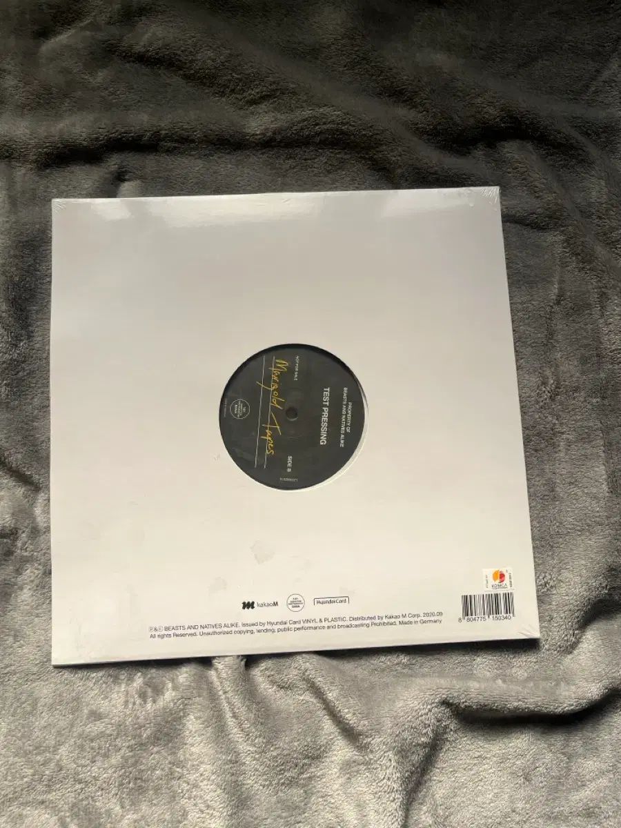 eSense マリーゴールド LP